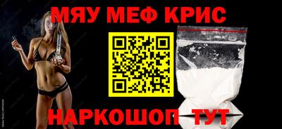 а пвп мука Бузулук