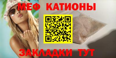 а пвп мука Бузулук