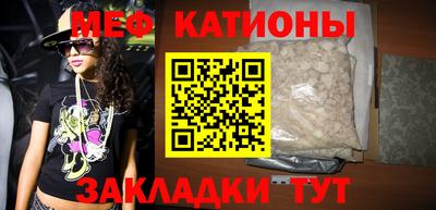 а пвп мука Бузулук