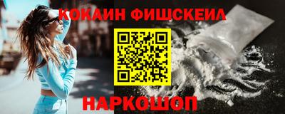 а пвп мука Бузулук