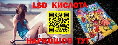 а пвп мука Бугуруслан