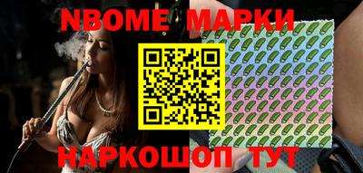 экстази Долгопрудный
