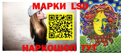 а пвп мука Бузулук