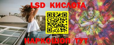 а пвп мука Бузулук