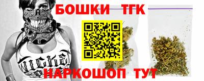 а пвп мука Бугуруслан