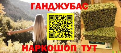 а пвп мука Бузулук