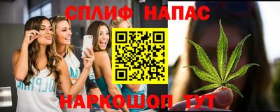 а пвп мука Бузулук