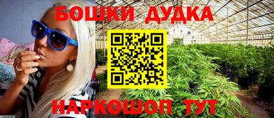 а пвп мука Бузулук