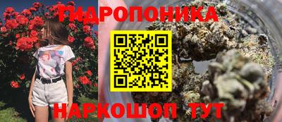 а пвп мука Бузулук