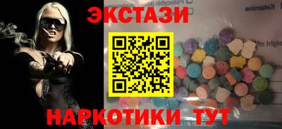 а пвп мука Бугуруслан