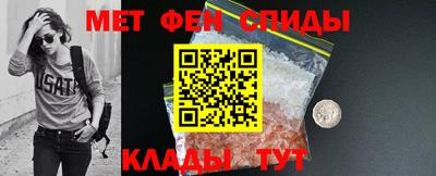 а пвп мука Бугуруслан