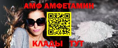 а пвп мука Бузулук