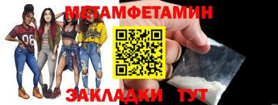 а пвп мука Бугуруслан