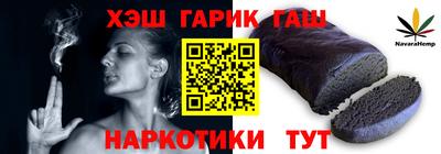 а пвп мука Бугуруслан