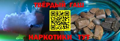 а пвп мука Бузулук