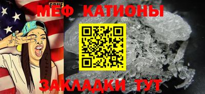 альфа пвп VHQ Дмитров