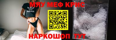 а пвп мука Бузулук
